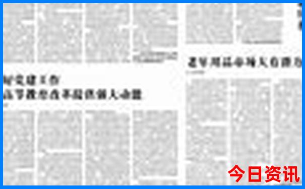 7月份去哪里玩比较凉快