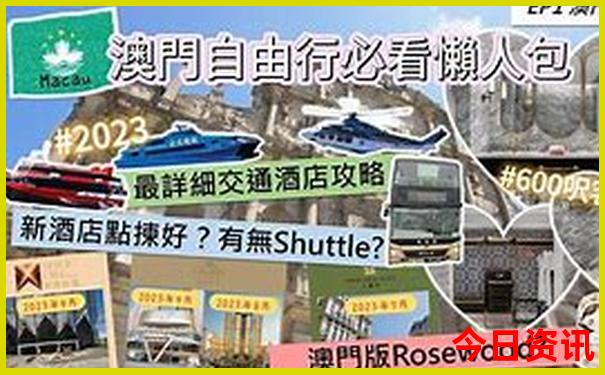贵州自驾游攻略最佳路线图
