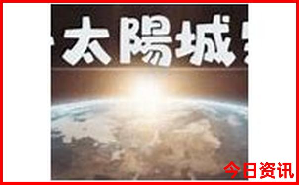 暑假洛阳旅游攻略
